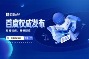 app江南截图2